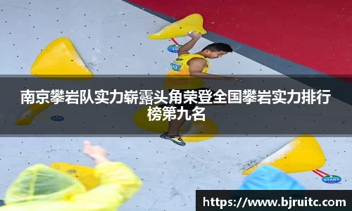 EMC易倍官网