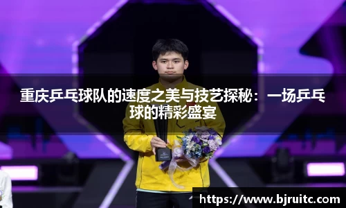 易倍emc体育网页版