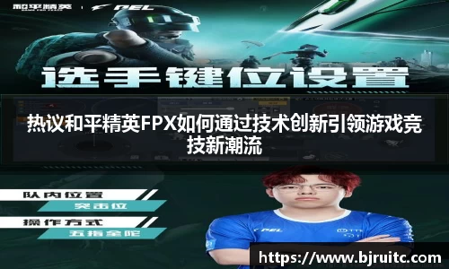 EMC易倍