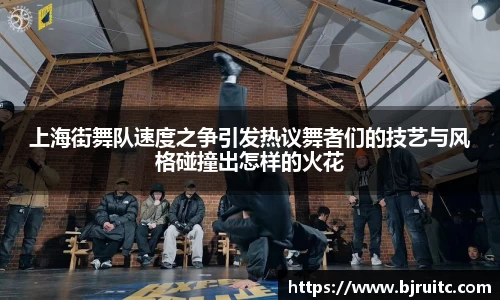 EMC易倍