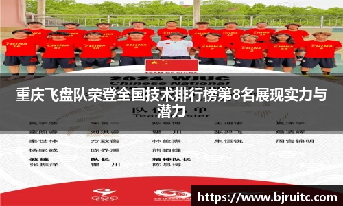 EMC易倍官网