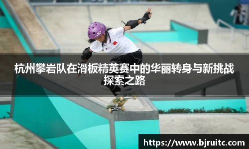 EMC易倍官网