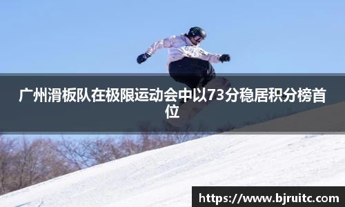 EMC易倍