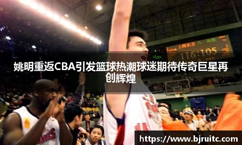 易倍emc体育网页版