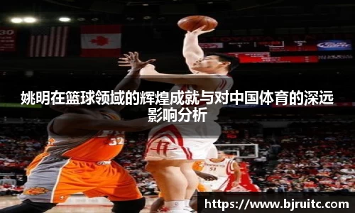 EMC易倍官网