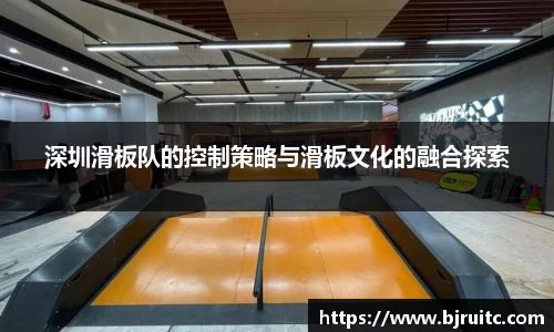 EMC易倍