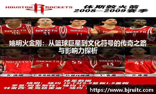 易倍emc体育网页版