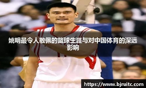 易倍emc体育网页版