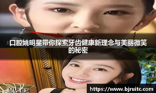 EMC易倍