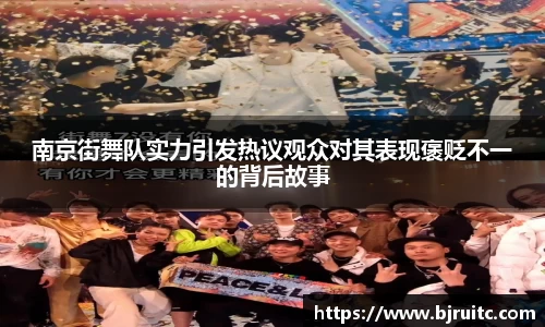 易倍emc体育网页版