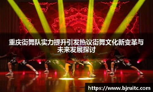 emc易倍体育