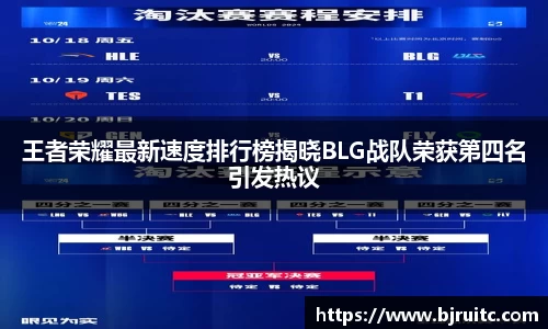 EMC易倍