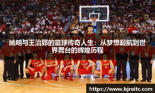 EMC易倍官网