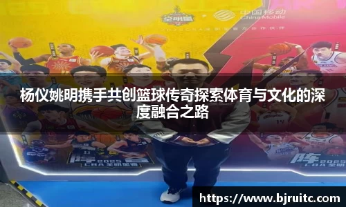 易倍emc体育网页版