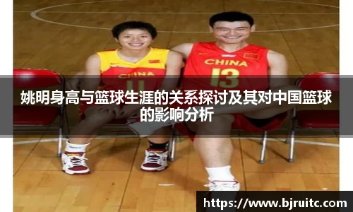 易倍emc体育网页版