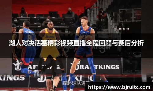 EMC易倍官网