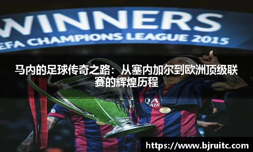 emc易倍体育