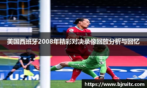 emc易倍体育