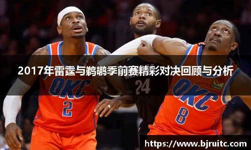 EMC易倍官网