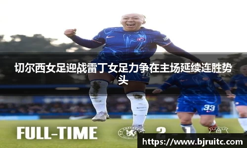 易倍emc体育网页版