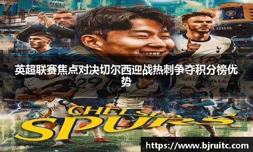 EMC易倍官网