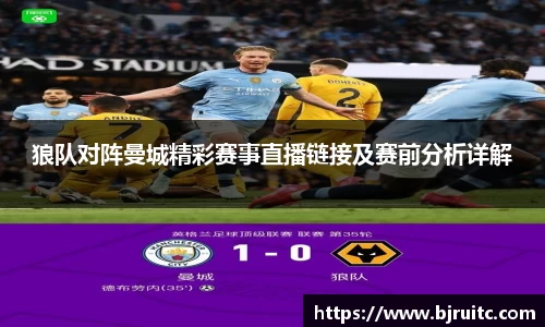 emc易倍体育