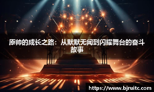 易倍emc体育网页版