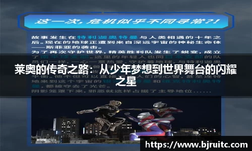 易倍emc体育网页版