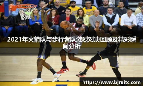 emc易倍体育