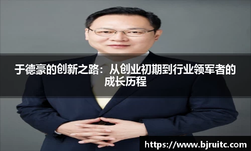 EMC易倍官网