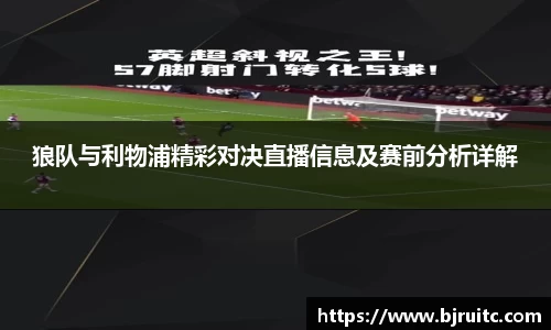 EMC易倍官网