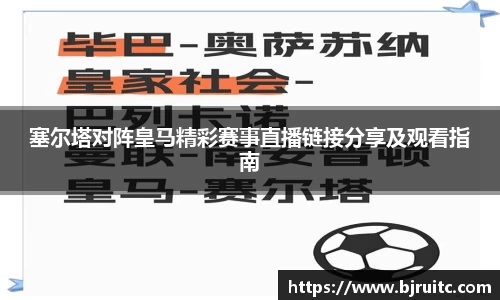 EMC易倍官网