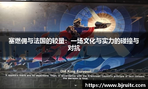 emc易倍体育
