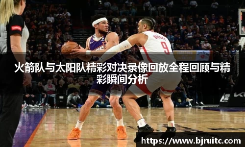 emc易倍体育
