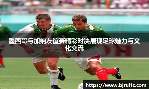emc易倍体育