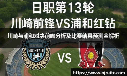 emc易倍体育