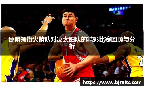 易倍emc体育网页版