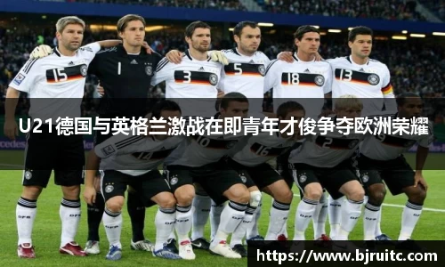 EMC易倍官网