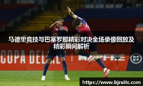 emc易倍体育