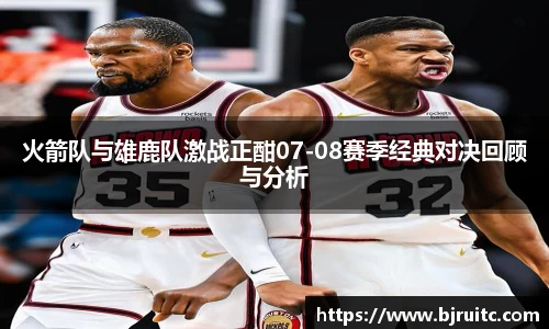 emc易倍体育