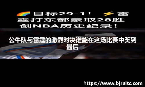 易倍emc体育网页版