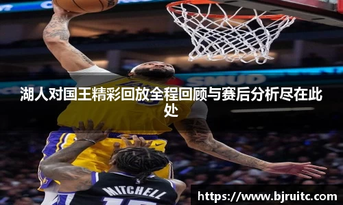 EMC易倍