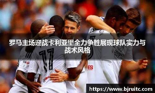 EMC易倍