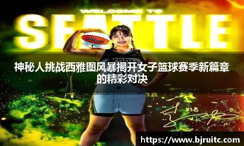 EMC易倍官网