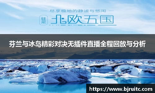 EMC易倍