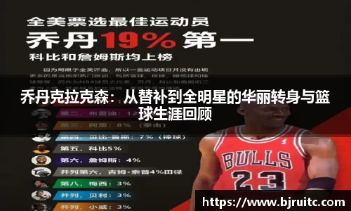易倍emc体育网页版