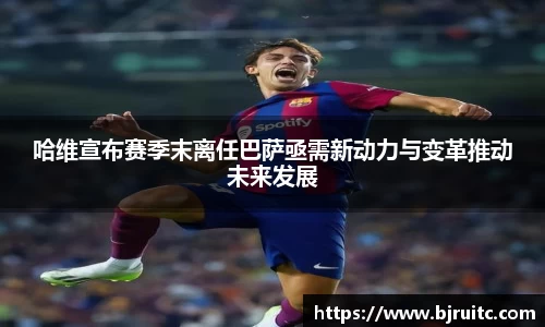 emc易倍体育