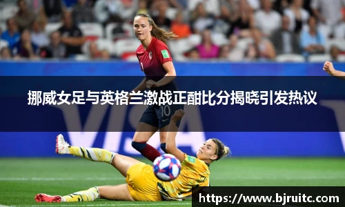 emc易倍体育