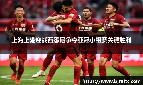 emc易倍体育