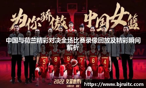易倍emc体育网页版